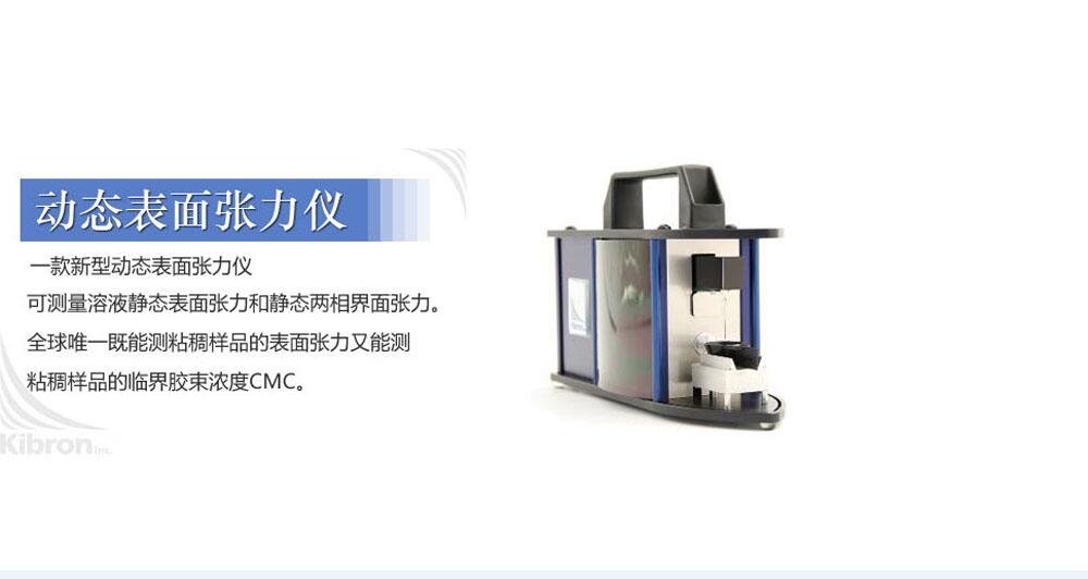 一款新型动态91香蕉视频导航