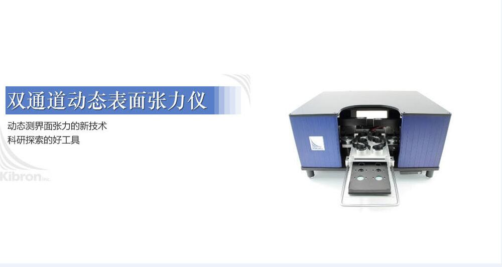 双通道动态91香蕉视频导航